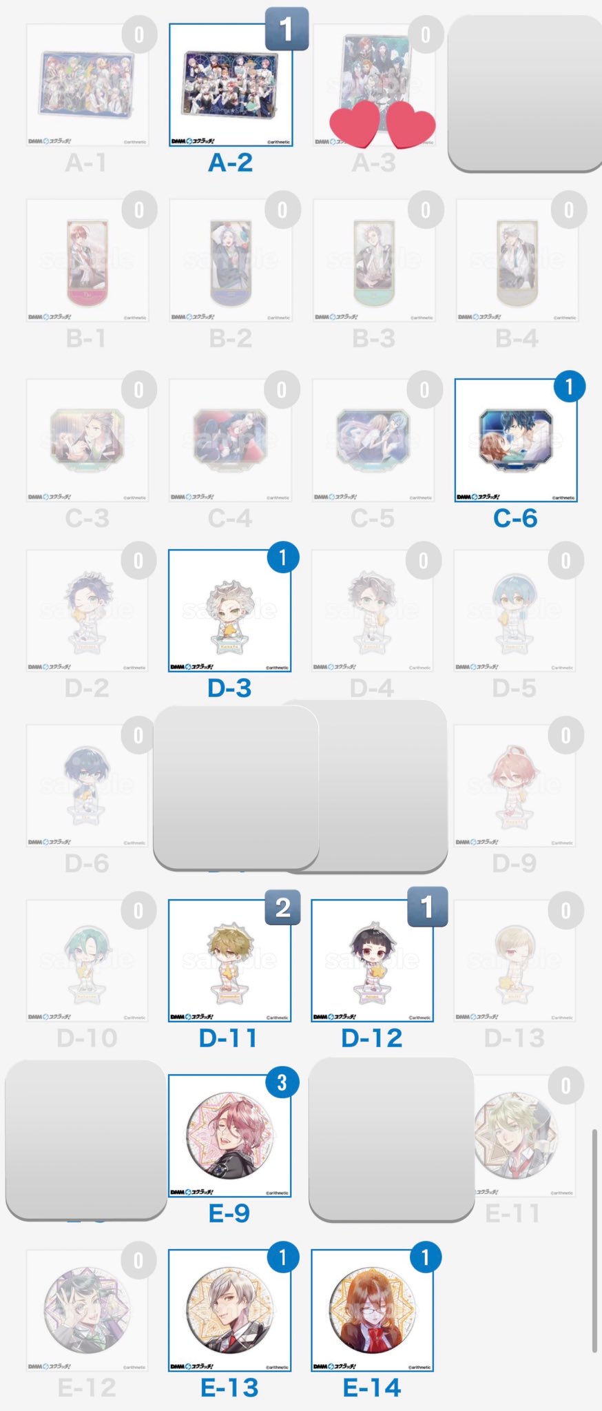 ざわわ on X: 