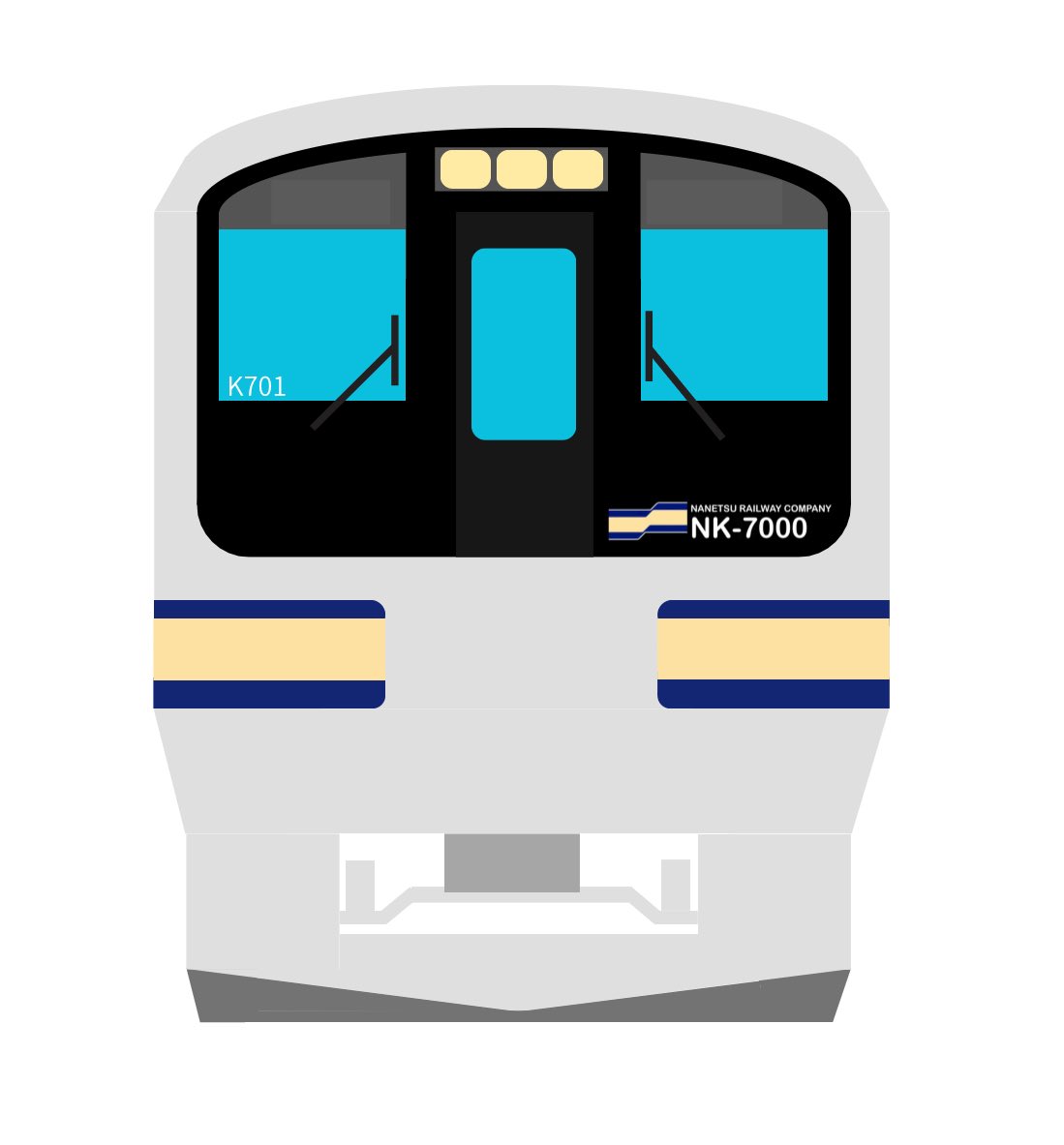 南越急行高速鉄道 (@Nanetukyukou) / Posts / X