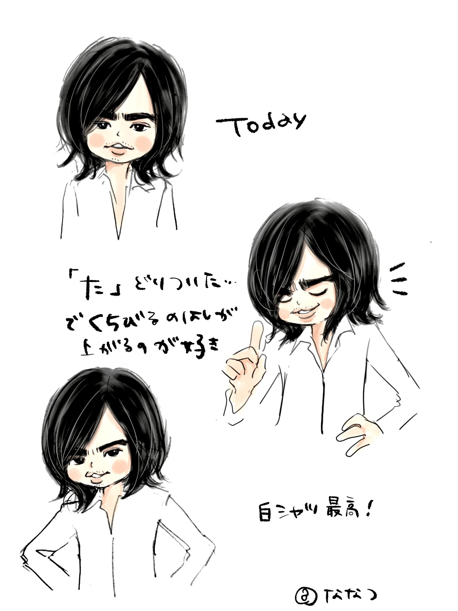 まるちゃん (@maruchanns) / X