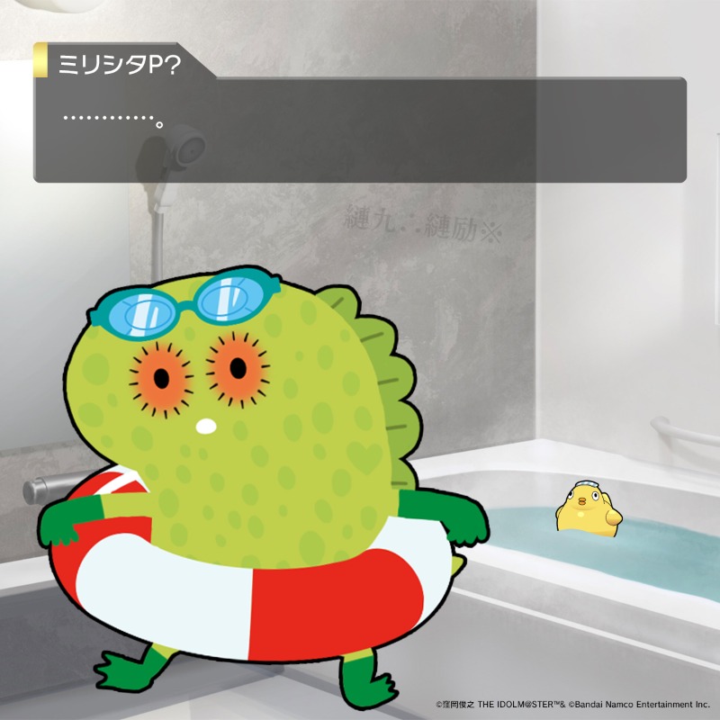 imasml_theater's tweet image. 