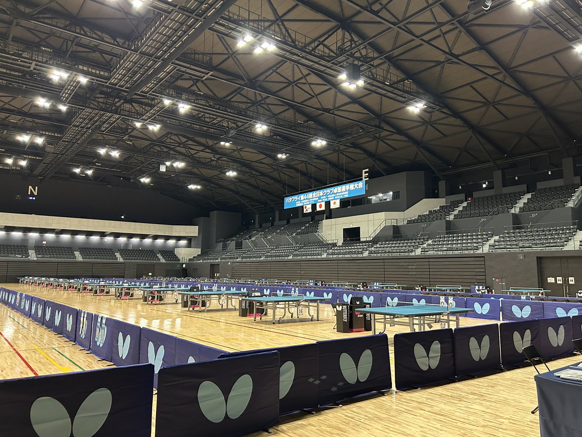 topPingPong's tweet photo. 全日本クラブ選手権大会、事前受付を済ませてきました🏓
運営の方が忙しく準備されていました🏓お疲れさまです🏓色々な方に支えられて大会に参加できる事を忘れてはいけません🏓
小中学生は土曜日が本番です🏓みんな頑張ろう🏓

#トップピンポン
#全日本クラブ選手権 https://t.co/Qicwk1xYXy