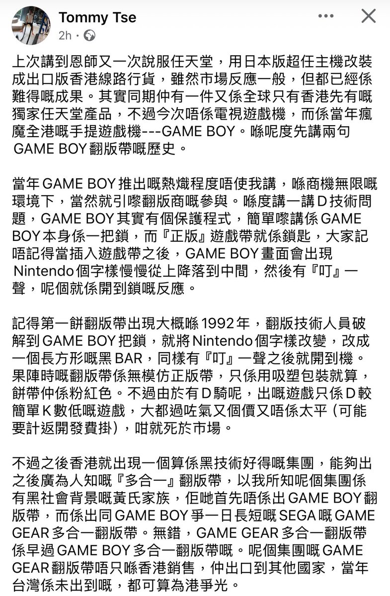 九龍公園游泳池 tweet media