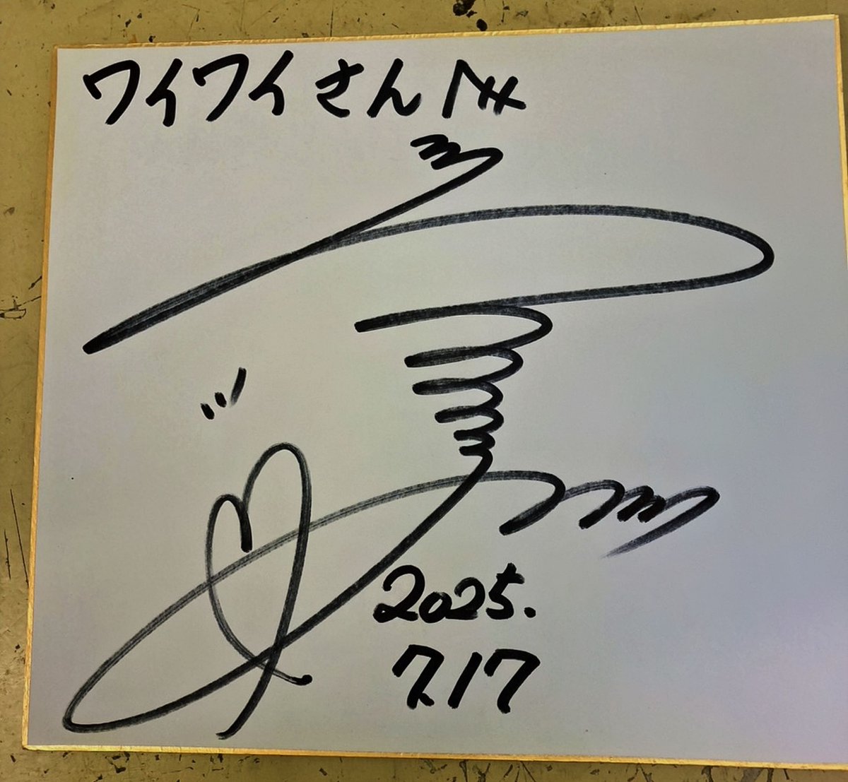 なつ@マイクの人🎙️ on X: 