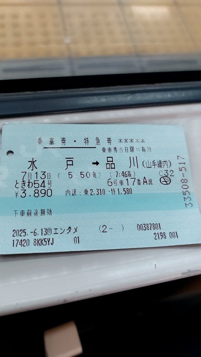 今橋鋭自 tweet media