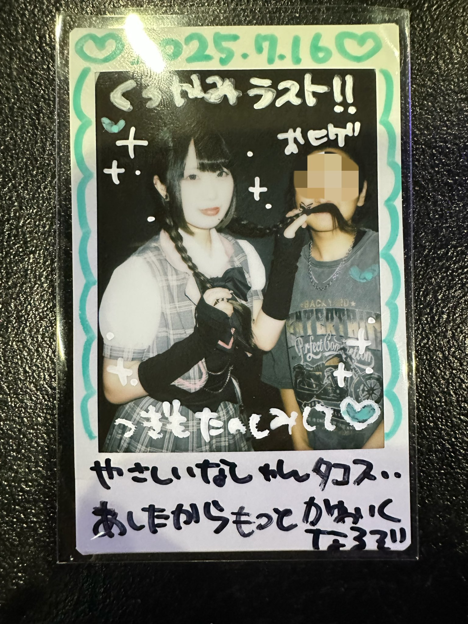 しゅん (@syun_samu) / X