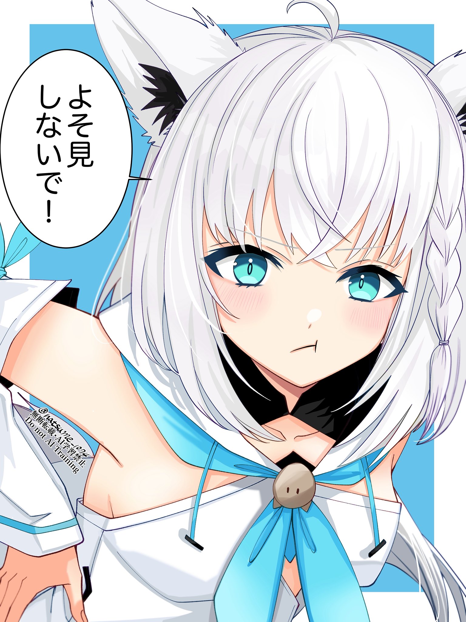 エブちゃん（プロフ読んでね！） そらのすけ on X: 