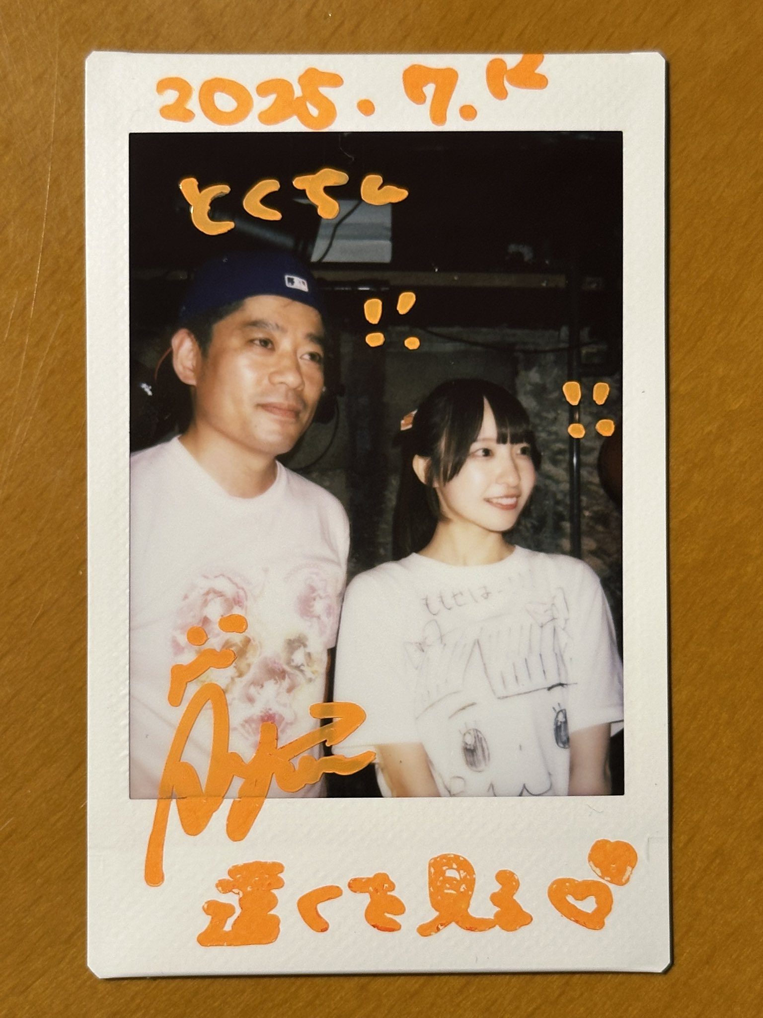 チェリン チェキ Amazon.co.jp: 川本笑瑠 プリントチェキ カワイイラボツ Cutie