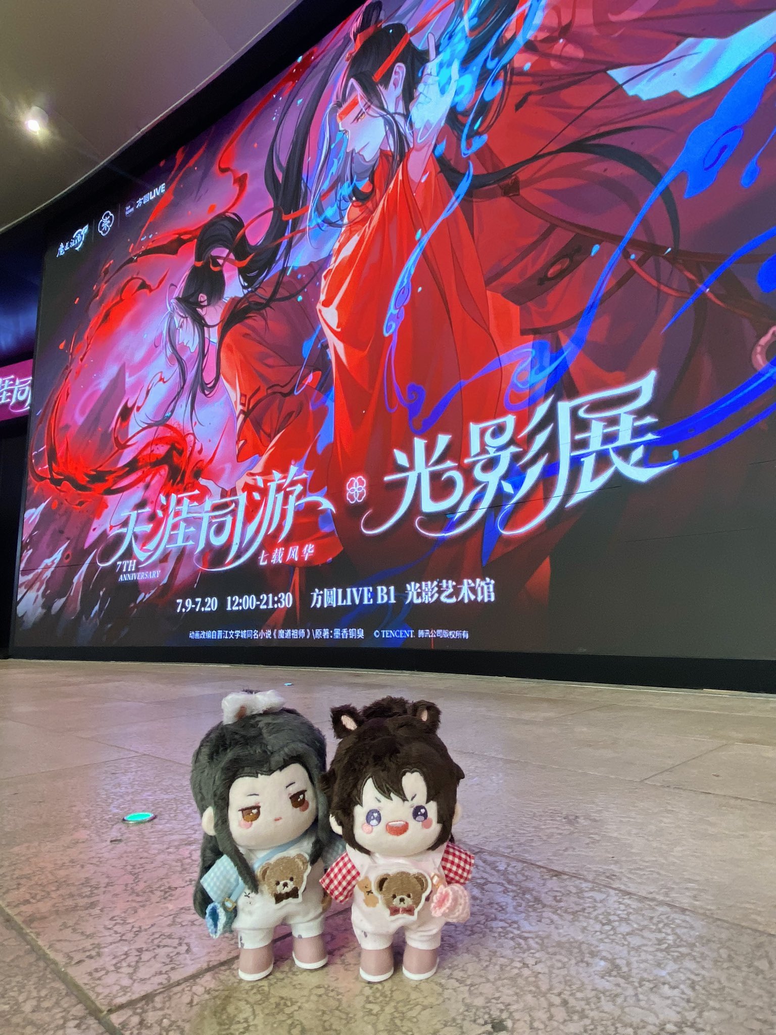 みかん☺︎ぷち断捨離中ページ 蔵出し早生みかん（和歌山県海南市下津町の特産品、蔵出しみかん