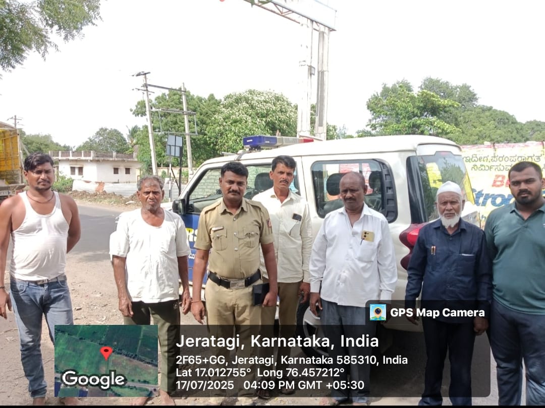 112 Kalaburagi Dist. (@112kalaburagi) on Twitter photo ದಿನಾಂಕ 17.07.2025 ರಂದು ಕಲಬುರಗಿ ಜಿಲ್ಲೆಯ  ನೆಲೋಗಿ ಪೊಲೀಸ್ ಠಾಣಾ ವ್ಯಾಪ್ತಿಯ ಗಾಣಗಪುರ್ ಕ್ರಾಸ್ ಹತ್ತಿರ 112 ಬಗ್ಗೆ ಜಾಗೃತಿ ಮೂಡಿಸಲಾಯಿತು. ತುರ್ತು ಸೇವೆಗಾಗಿ 112 ಗೆ ಕರೆ ಮಾಡುವಂತೆ ತಿಳಿಸಲಾಯಿತು. ದಿನಾಂಕ 17.07.2025 ರಂದು ಕಲಬುರಗಿ ಜಿಲ್ಲೆಯ  ನೆಲೋಗಿ ಪೊಲೀಸ್ ಠಾಣಾ ವ್ಯಾಪ್ತಿಯ ಗಾಣಗಪುರ್ ಕ್ರಾಸ್ ಹತ್ತಿರ 112 ಬಗ್ಗೆ ಜಾಗೃತಿ ಮೂಡಿಸಲಾಯಿತು. ತುರ್ತು ಸೇವೆಗಾಗಿ 112 ಗೆ ಕರೆ ಮಾಡುವಂತೆ ತಿಳಿಸಲಾಯಿತು.