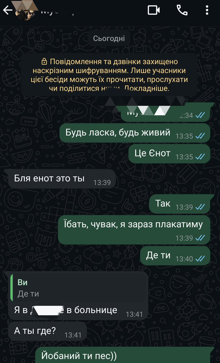 TseyYenotKusaye's tweet image. Поранений, якого я витягав, - живий. В шпиталі. Увесь цей час я не знав, чи вдалась його евакуювати з тої точки, куди я його дотягнув. Я ридаю
