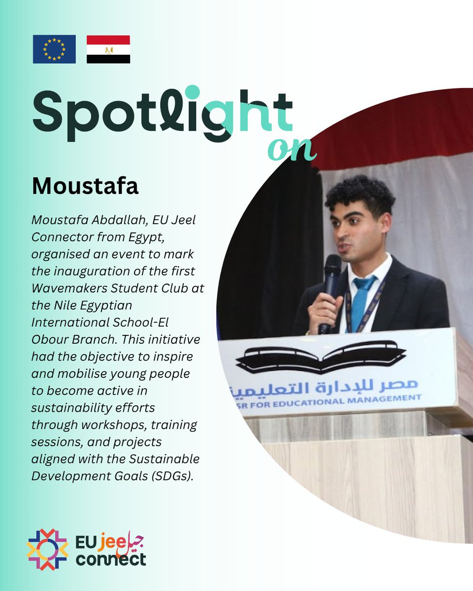 euneighbours's tweet image. Young voices in 🇪🇬 are powering a sustainable future!
Thanks to EU Jeel Connectors Eslam, Yara , & Moustafa for sparking energy dialogues & launching the 1st Wavemakers Club in El Obour! @EUinEgypt @EU4MENAGulf #EU4Youth
More #EUJeelConnect activities south.euneighbours.eu/news/?eu_jeel_…