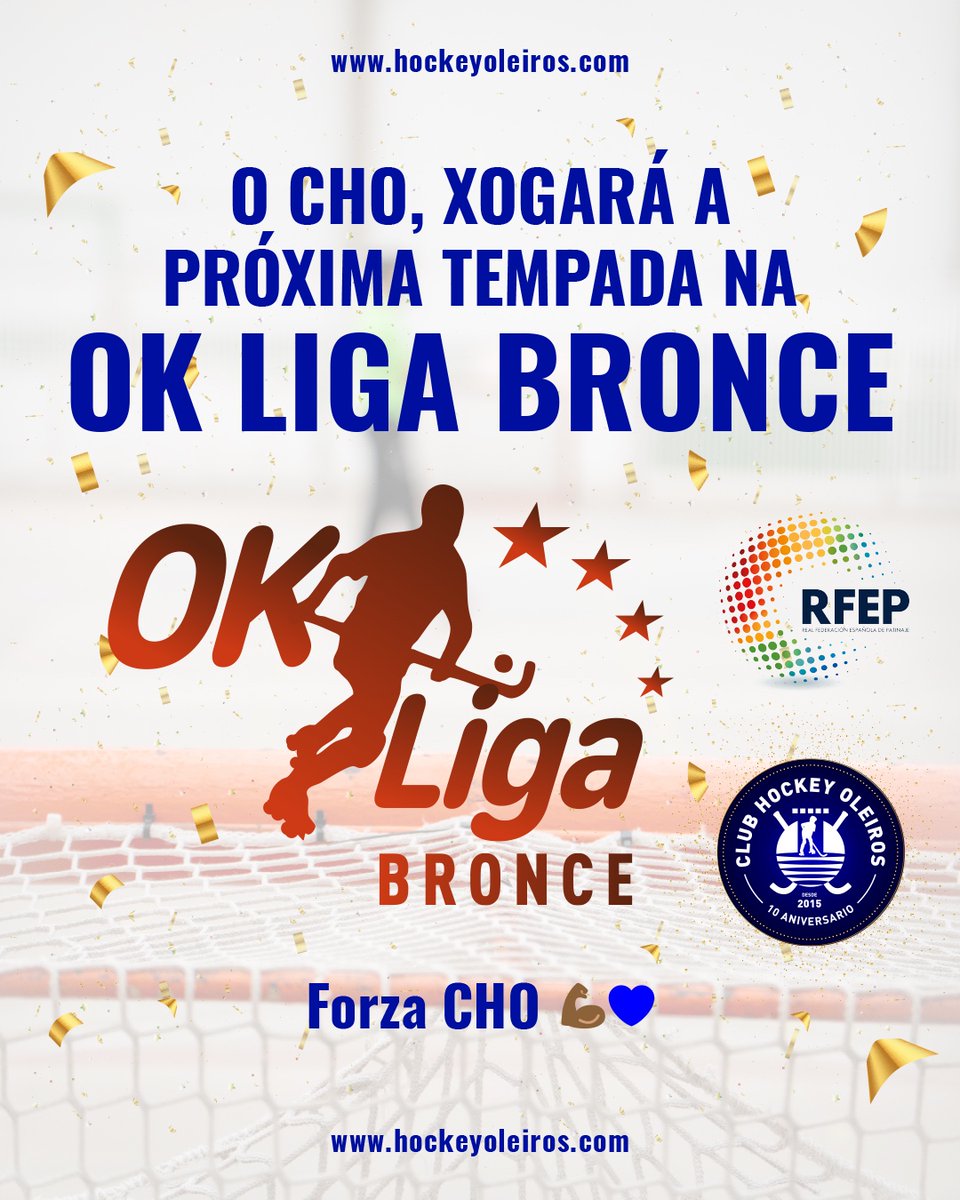 🏑O Club Hockey Oleiros xogará a próxima tempada na OK Liga Bronce, a terceira categoría do hóckey sobre patíns en España. Parabéns 👏👏👏👏👏