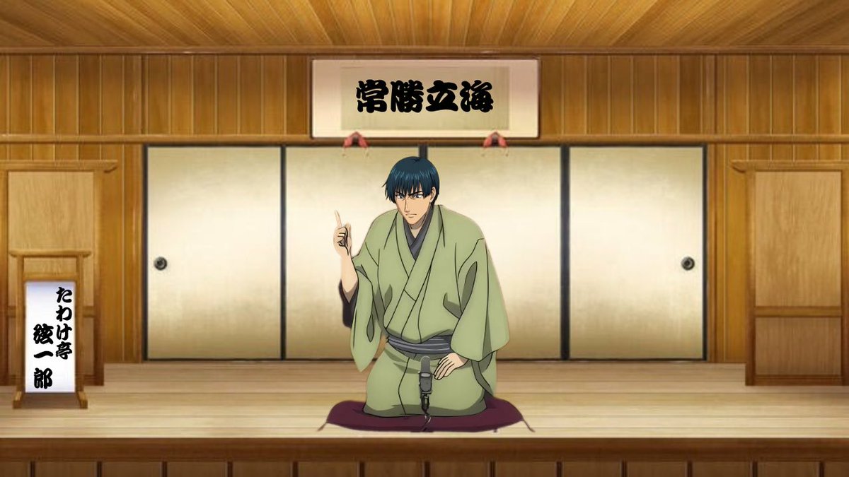 H_puriko's tweet image. なぞかけ弦一郎①
【幸村精市】とかけまして
【目玉焼き】と解きます。
その心は…
「どちらも…
き、きみの存在が欠かせない」でしょう…///