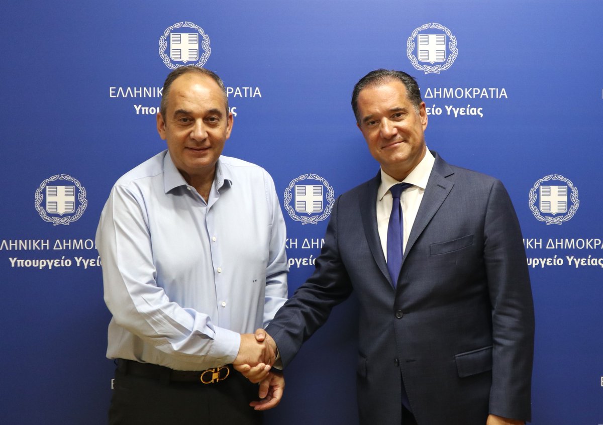 Υπουργείο Υγείας (@ypyggr) on Twitter photo Ο Υπουργός Υγείας <a href="/AdonisGeorgiadi/">Άδωνις Γεωργιάδης</a> συναντήθηκε με τον Βουλευτή Λασιθίου και Α΄ Αντιπρόεδροςτης Βουλής, <a href="/G_Plakiotakis/">Giannis Plakiotakis</a> . Συζήτησαν και αντάλλαξαν απόψεις για το μεταρρυθμιστικό έργο στο Ε.Σ.Υ., την ενίσχυση των δημόσιων νοσοκομείων με προσωπικό, υποδομές και εξοπλισμό Ο Υπουργός Υγείας <a href="/AdonisGeorgiadi/">Άδωνις Γεωργιάδης</a> συναντήθηκε με τον Βουλευτή Λασιθίου και Α΄ Αντιπρόεδροςτης Βουλής, <a href="/G_Plakiotakis/">Giannis Plakiotakis</a> . Συζήτησαν και αντάλλαξαν απόψεις για το μεταρρυθμιστικό έργο στο Ε.Σ.Υ., την ενίσχυση των δημόσιων νοσοκομείων με προσωπικό, υποδομές και εξοπλισμό
