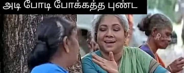 Balibaadhi23's tweet photo. @vaishnavi_cbe https://t.co/So2fuQHn8H