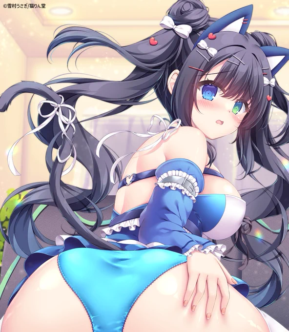 (全部見えそうで恥ずかしい…)