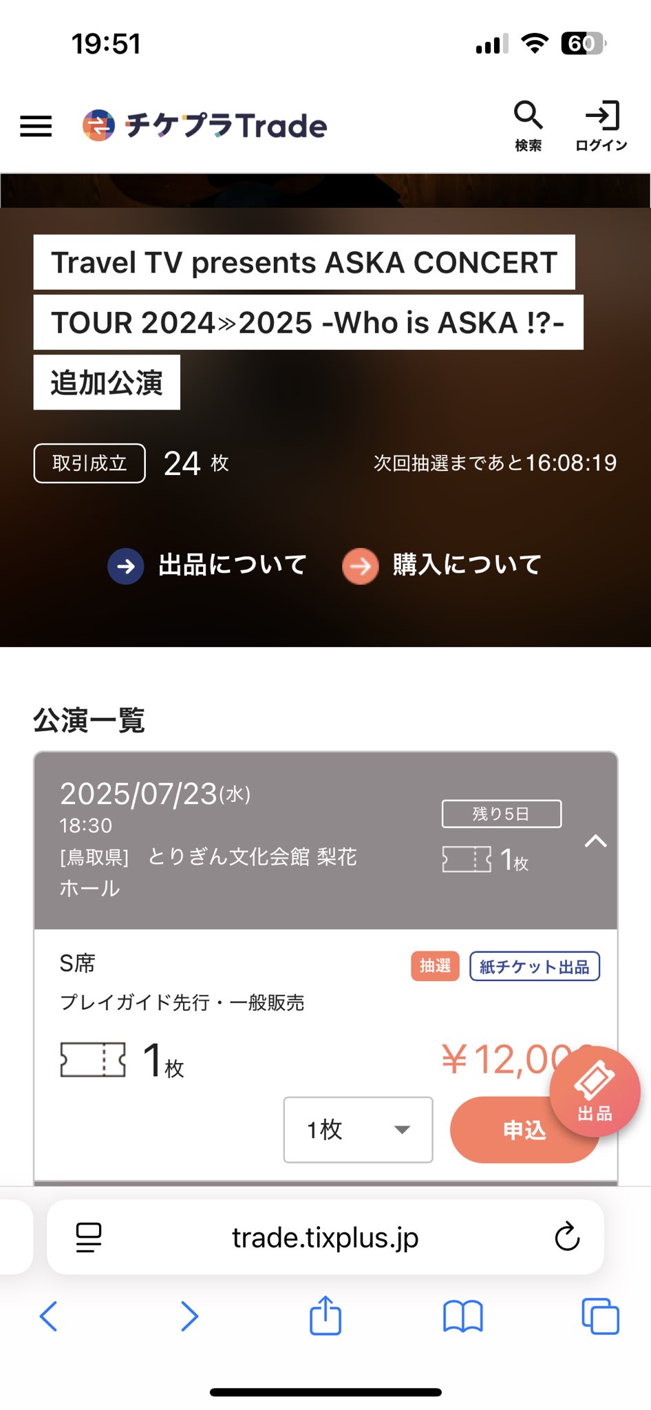 2281. にゃあゴ❤(ӦｖӦ。)３月８、９日発送✖ページ おぢにゃあ on X: 