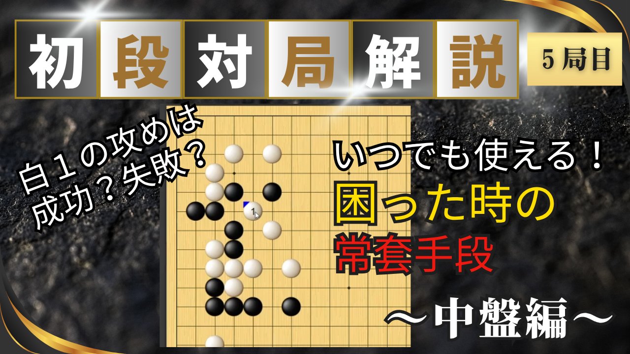 囲碁研究　1999-2000年　23冊　まとめて 囲碁研究 1999-2000年 23冊 まとめて 趣味