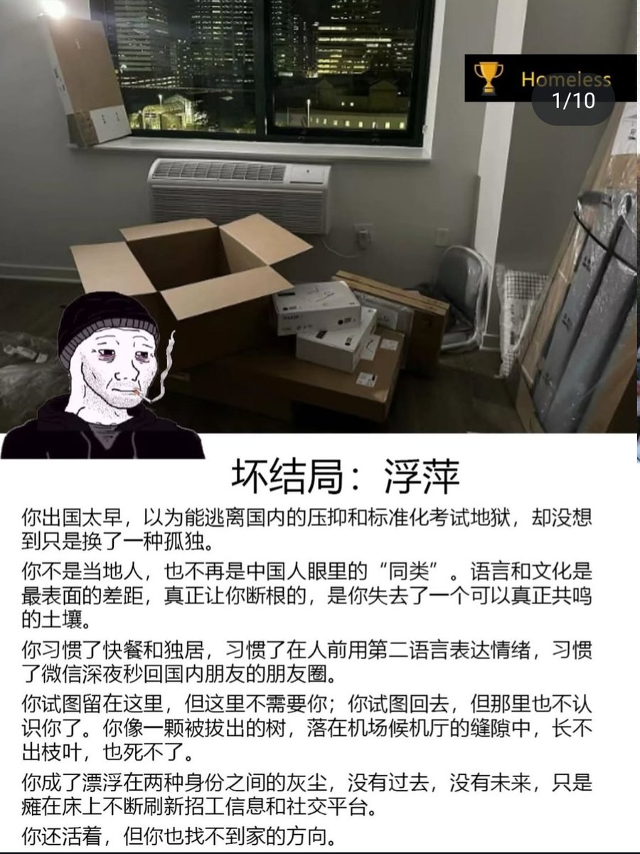 dhskKnslQn's tweet image. 我讨厌小留
可我就是小留