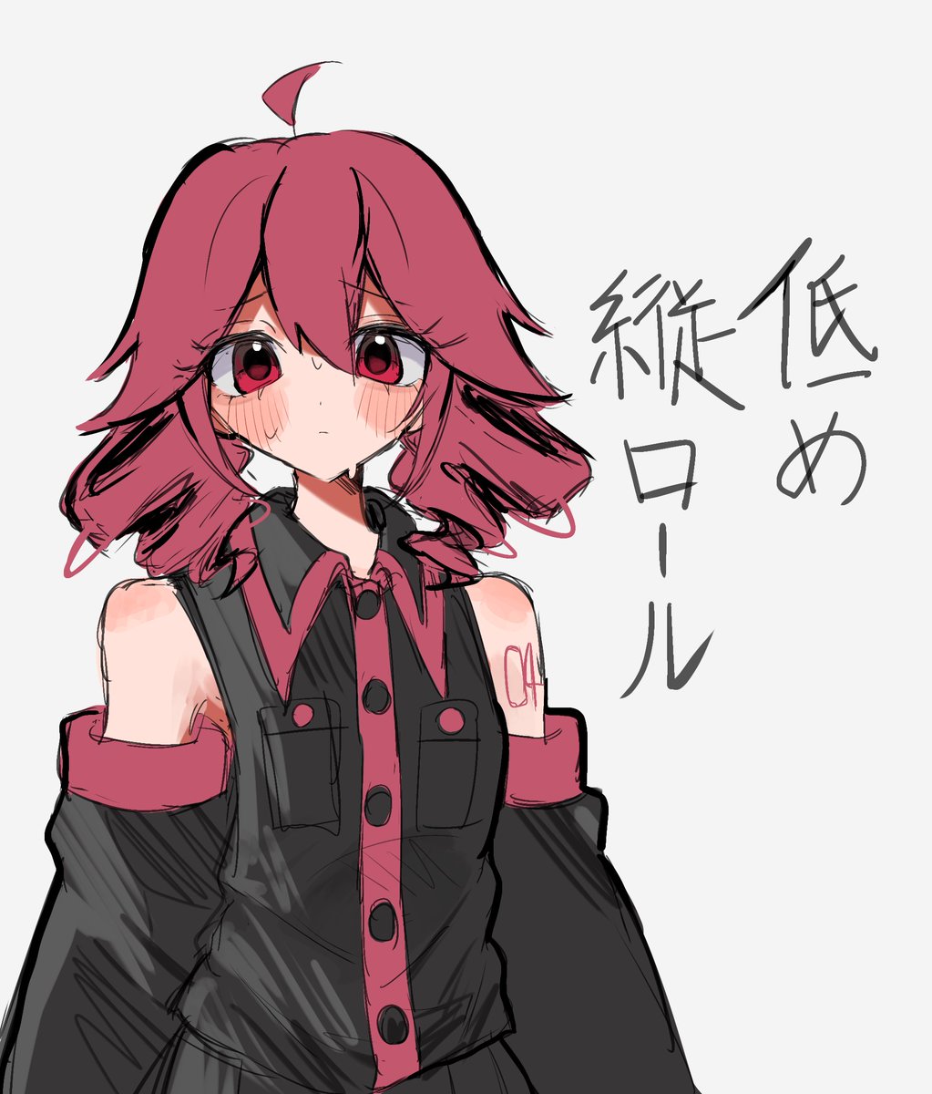 xAxYxEx's tweet image. 並べてみるとかわいい
#重音テト