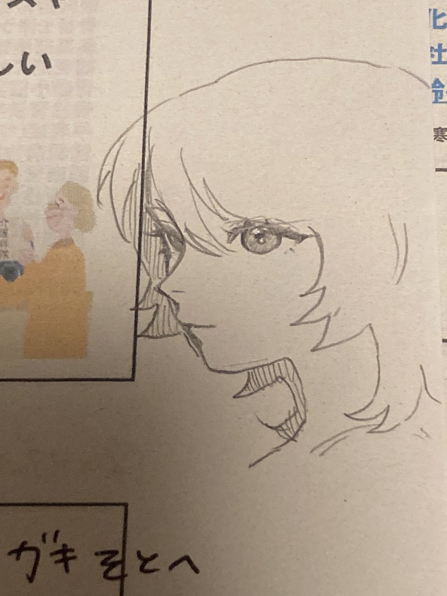 lupin_3rd3's tweet image. らくがき
かわいくネ⁉️