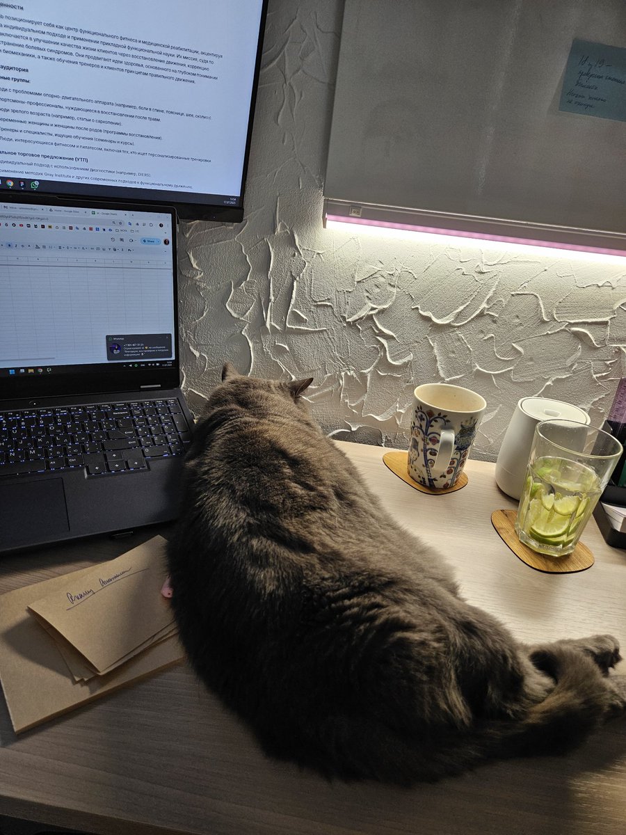 Alcoholic Intelligence tweet media