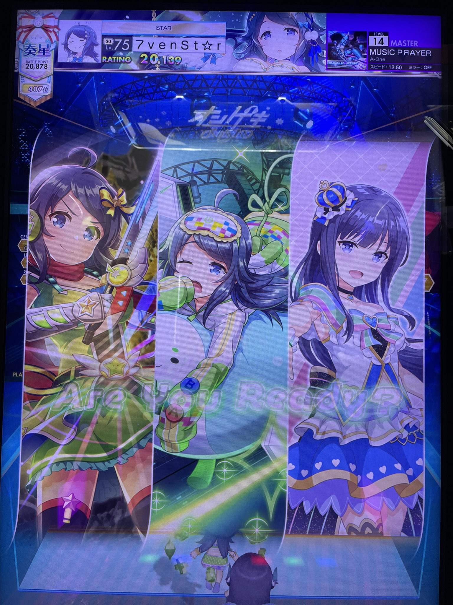 。.*☀︎꒰ঌ空໒꒱☀︎*.。くまこ❤様 ののくまちゃん🎮📒🧸こぐまぶい on X: 