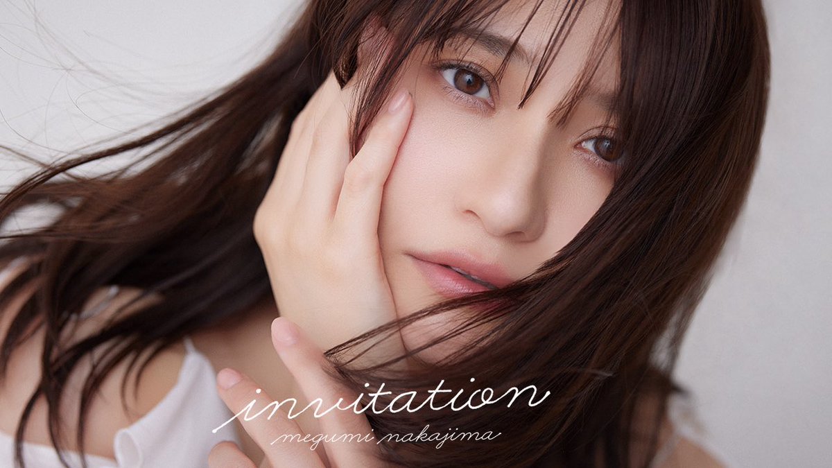 まめぐ 7/22発売ミニアルバム「invitation」 クロスフェード動画がアップされ