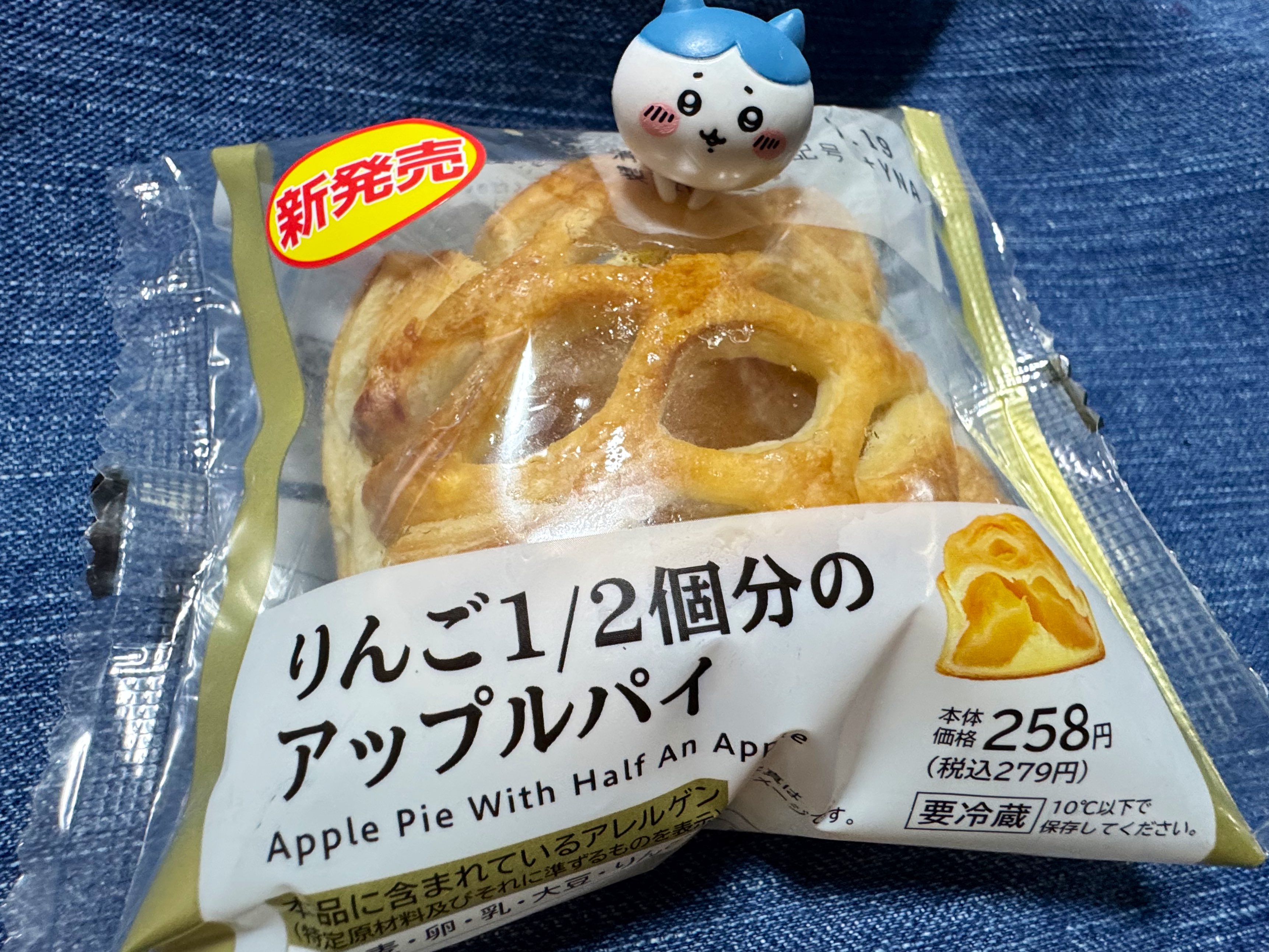 りんご☆様 ご確認用ページです。 信州りんごきらら6個入小 長野県産りんご果汁使用 信州長野のお