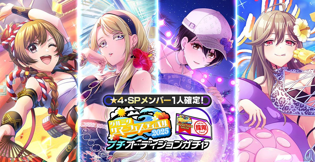 festa グク maxresdefault.jpg