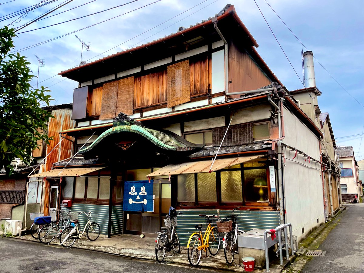 nouchikengo's tweet image. The time that stood still started moving again. This public bath is amazing ♨︎
📍 Imomatsu Onsen