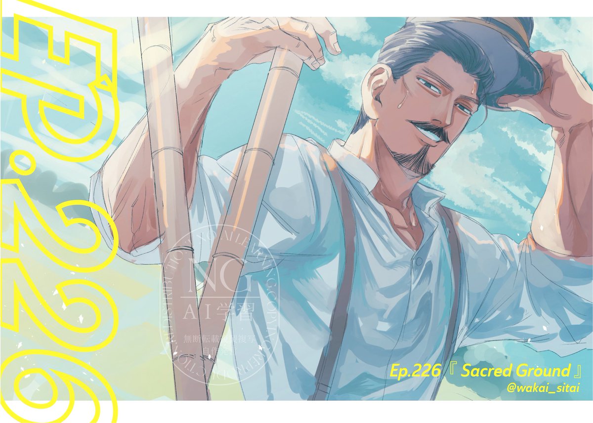 wakai_sitai's tweet image. しゃれこき将校さん(再掲)