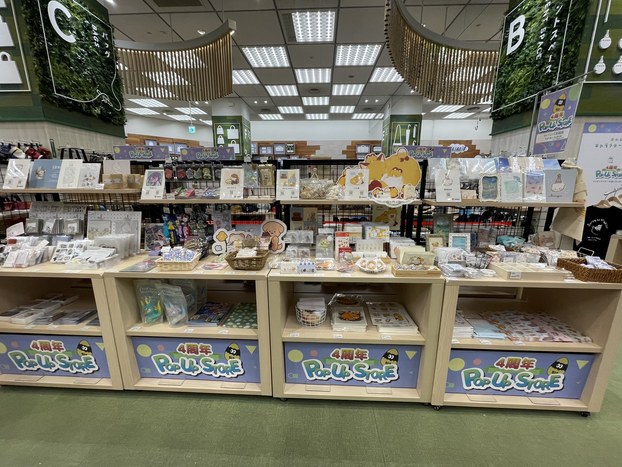 ⭐︎狐⭐︎ 黒狐専用品 （O,K,Kさま 黒狐 九尾 玄狐 漆黒の九尾 自立 追視