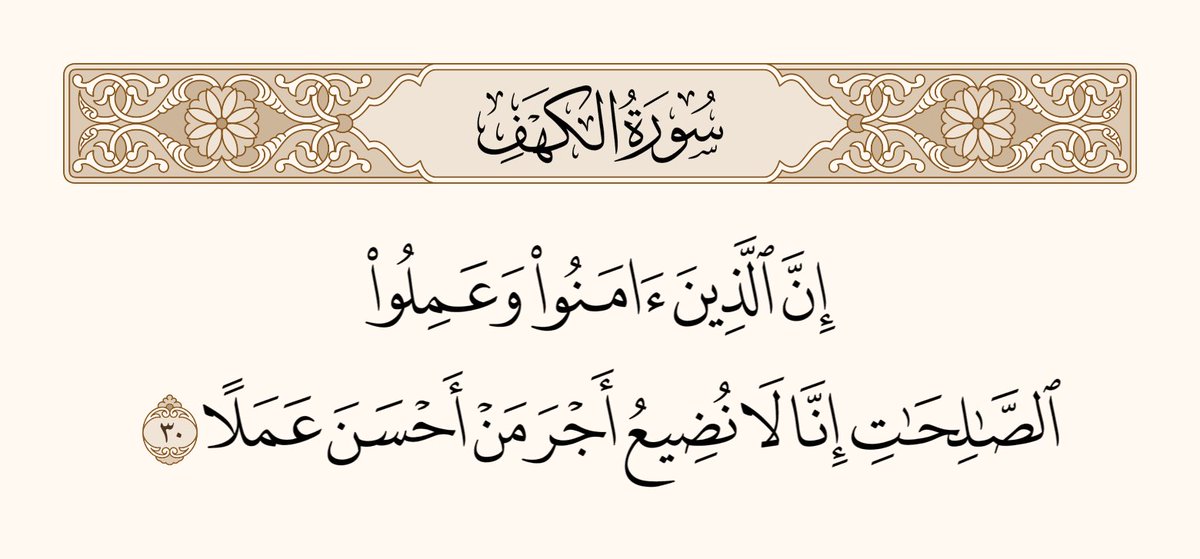 آية (@ayah1ar) on Twitter photo 