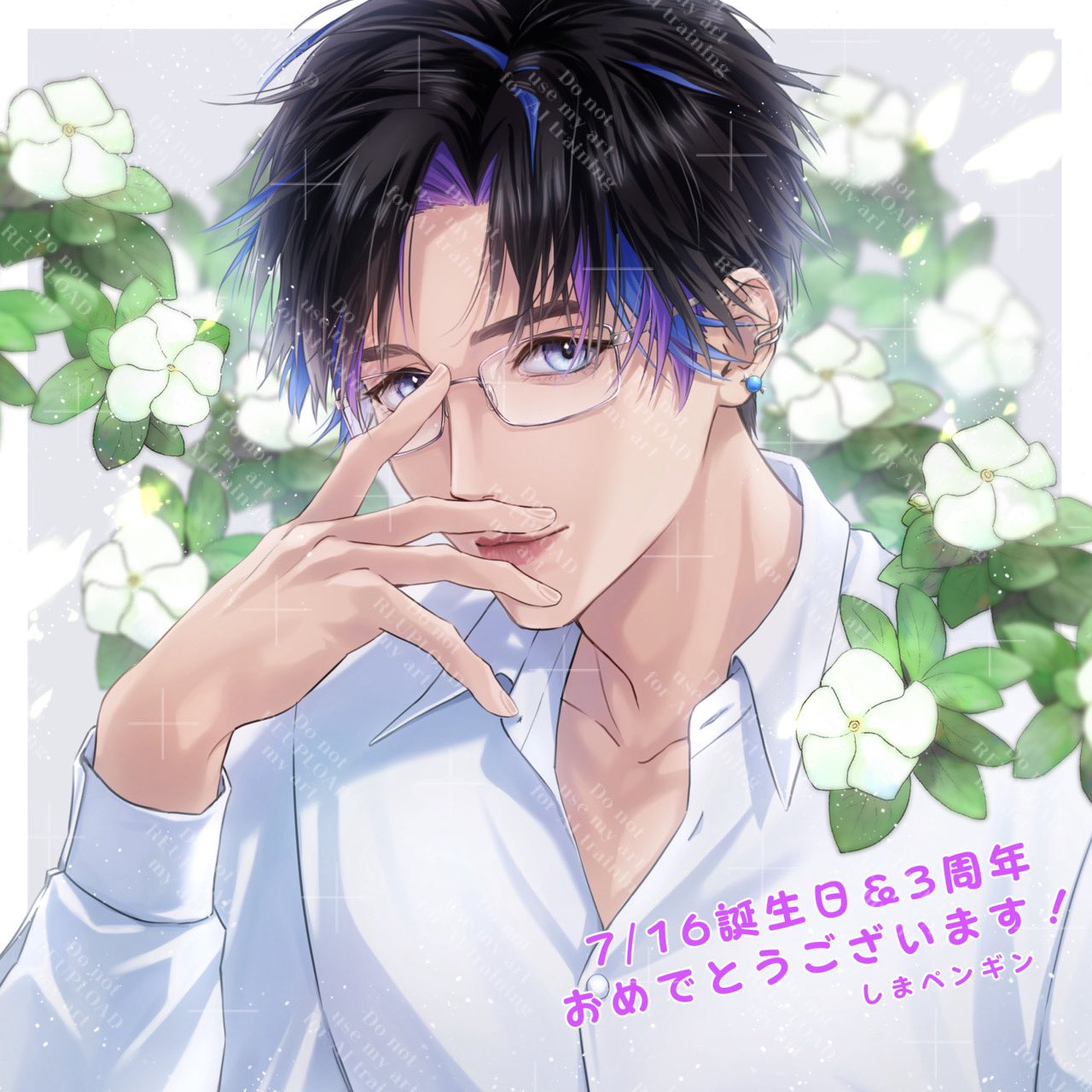 成宮様 イラスト専用ページ 成宮様 イラスト専用ページ 新潮社出版部文芸 on X: