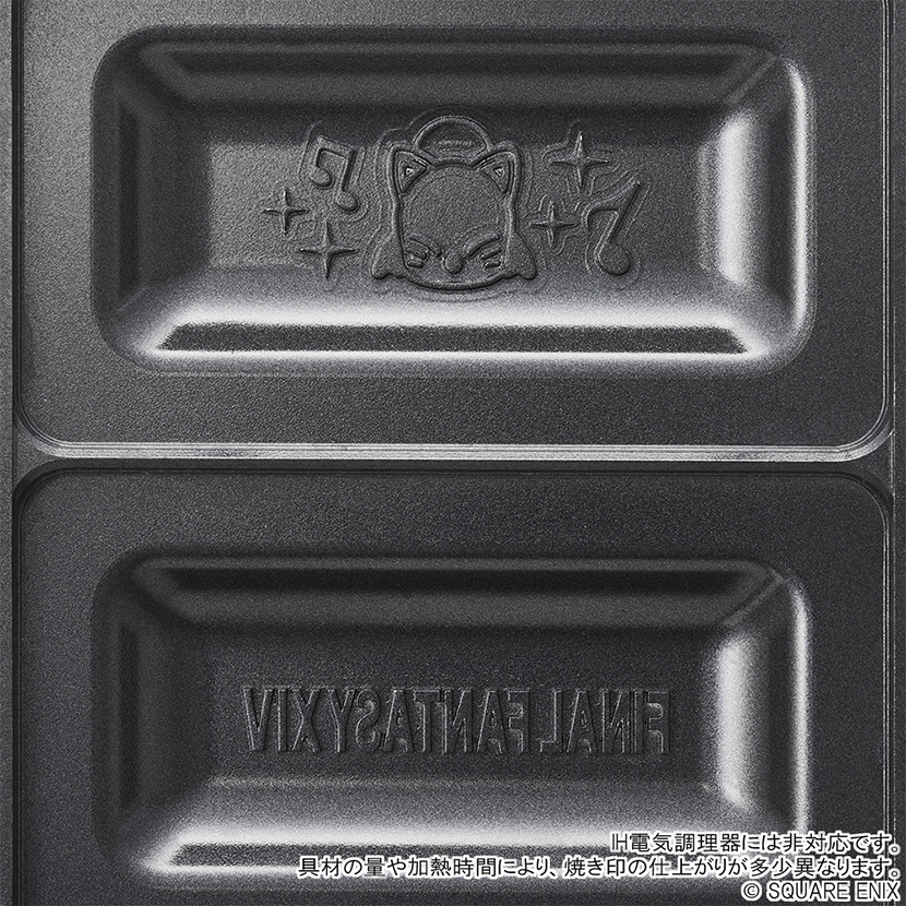 SQEX_MD_GOODS's tweet image. 【ファイナルファンタジーXIV×LOGOS ホットサンドパン】
スクウェア・エニックス ガーデンにて好評発売中!
モーグリとFINAL FANTASY XIVの文字がパンに焼印されるオリジナルホットサンドパン。…