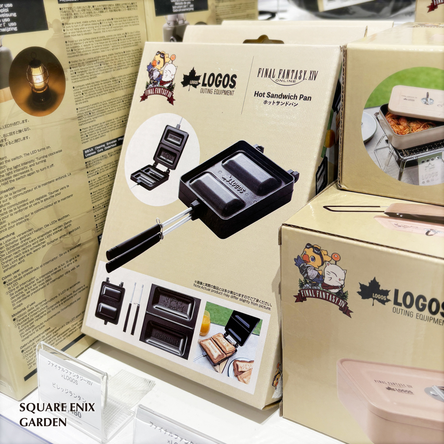 SQEX_MD_GOODS's tweet image. 【ファイナルファンタジーXIV×LOGOS ホットサンドパン】
スクウェア・エニックス ガーデンにて好評発売中!
モーグリとFINAL FANTASY XIVの文字がパンに焼印されるオリジナルホットサンドパン。…
