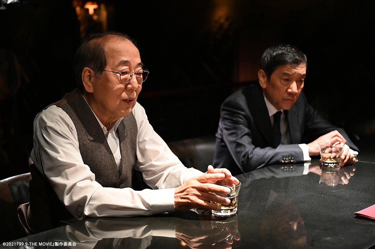 99.9-刑事専門弁護士-THE MOVIE』見放題配信中⚖ ドラマ版から《深山大