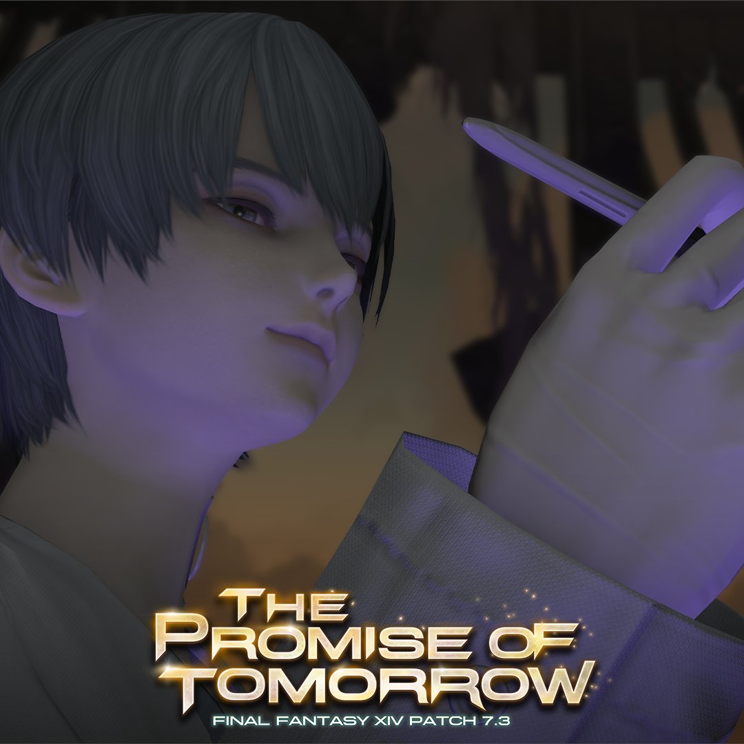 FF_XIV_EN's tweet image. Presenting the special site for #FFXIV Patch 7.3: The Promise of Tomorrow! ✨ sqex.to/G76NC