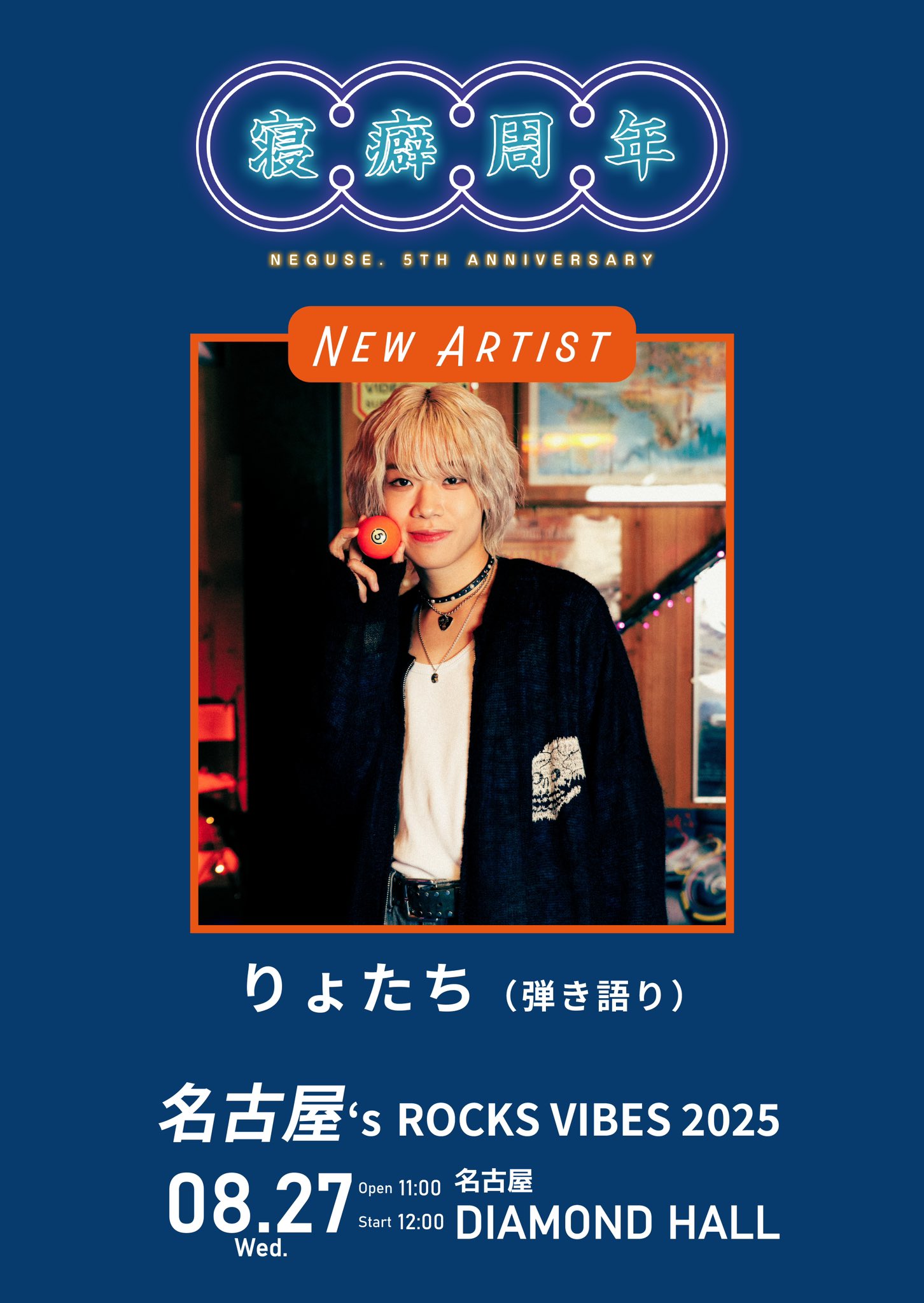 タイムライフブックス　ネーチュアライブラリー20冊 2025年最新】Yahoo!オークション -life nature libraryの中古品