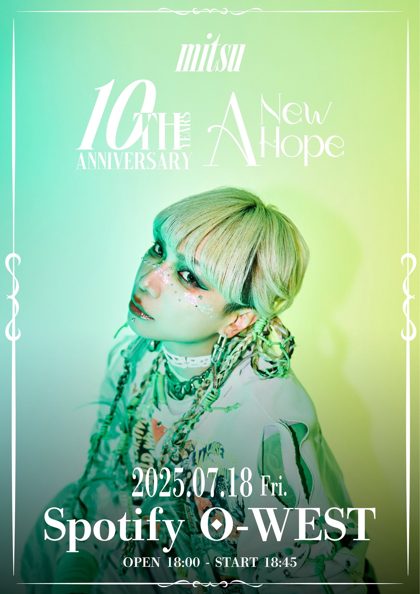 ミュージシャン rena rena | 𝘚𝘖𝘜𝘕𝘋𝘔𝘌𝘚𝘚𝘌 𝘪𝘯 𝘖𝘚𝘈𝘒𝘈 2025: DAY 1