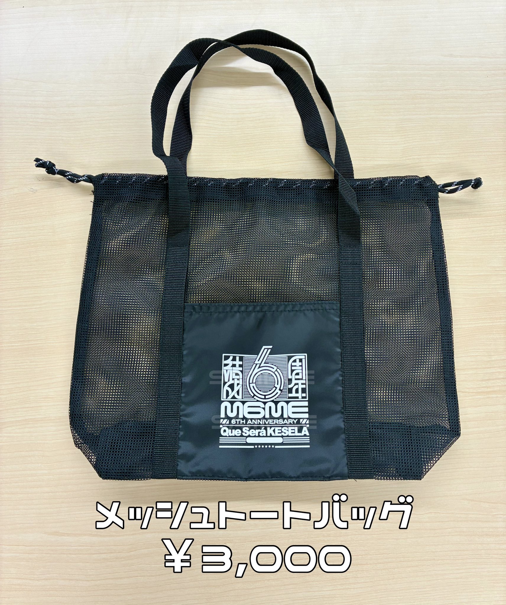 DSPMSTORE on X: 