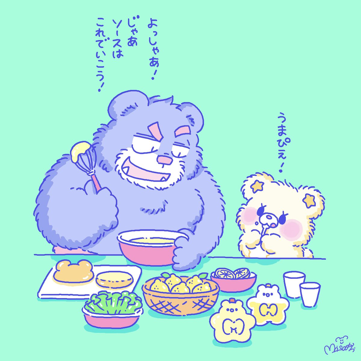 なにやら新しいメニューを
ふたりで試作中…？
🍋🍋🍋
#ぽてっとぽてと
#試作中
