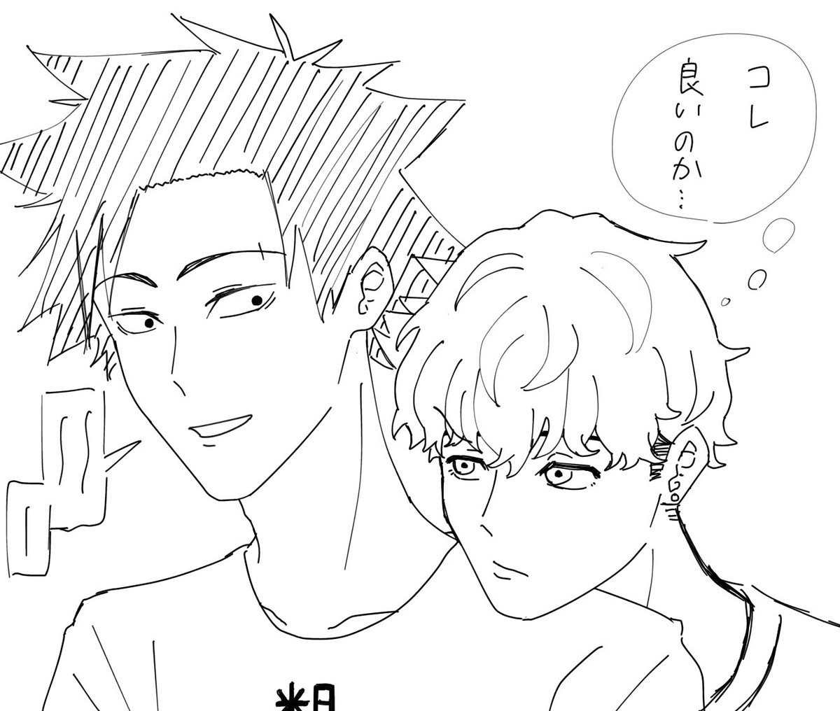SOKOTSU_grk_ex's tweet image. そんぐり　肩にあご乗せ