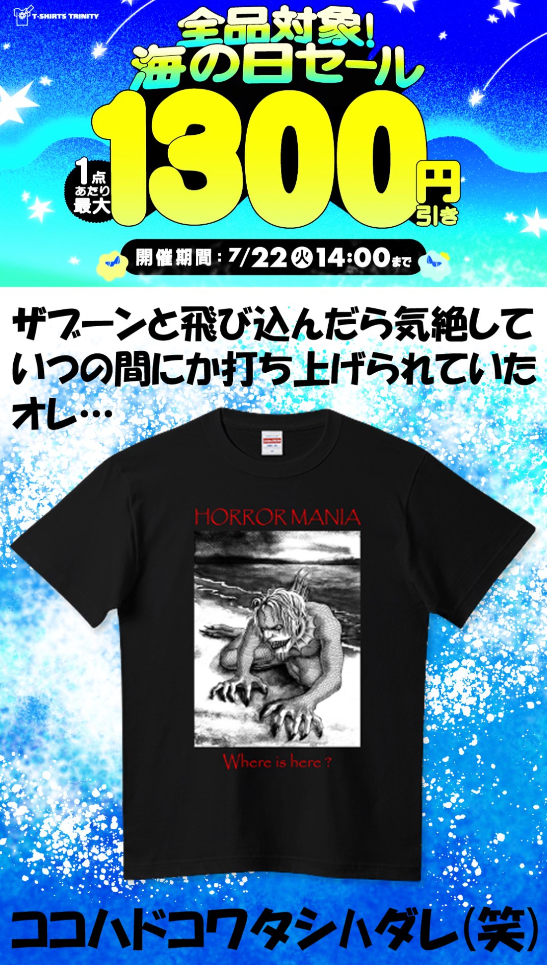 zooidmania on X: 