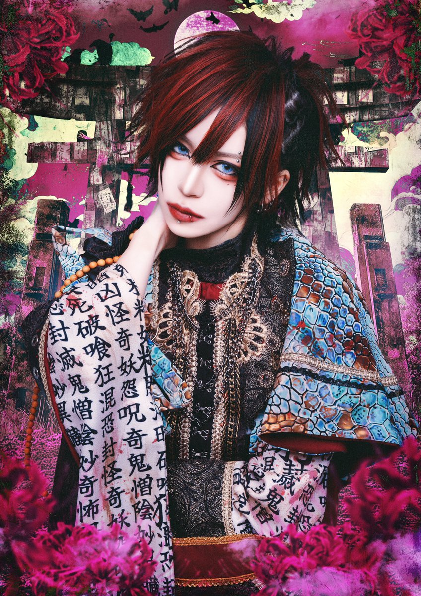 【ゲスト出演情報】

2025年8月23日(土)
『猿馬虎生誕祭2025』

会場 : 渋谷チェルシーホテル
開場 17:30  開演 18:00

🎫 t-dv.com/tora2025

真鬼マナセが出演。

#マザリ公演情報