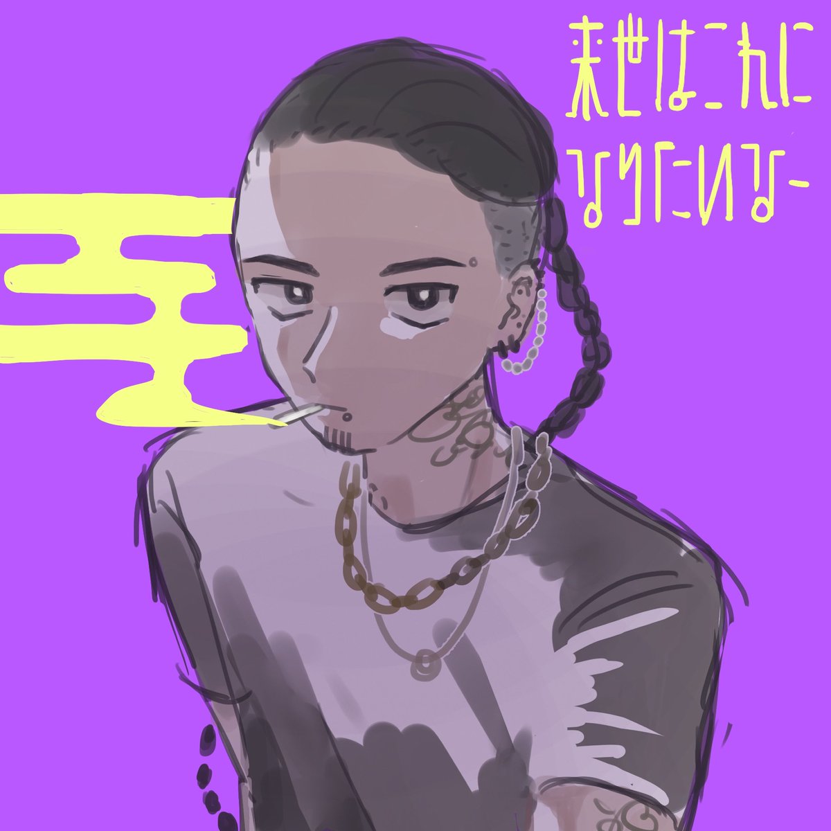 o_082_o's tweet image. past