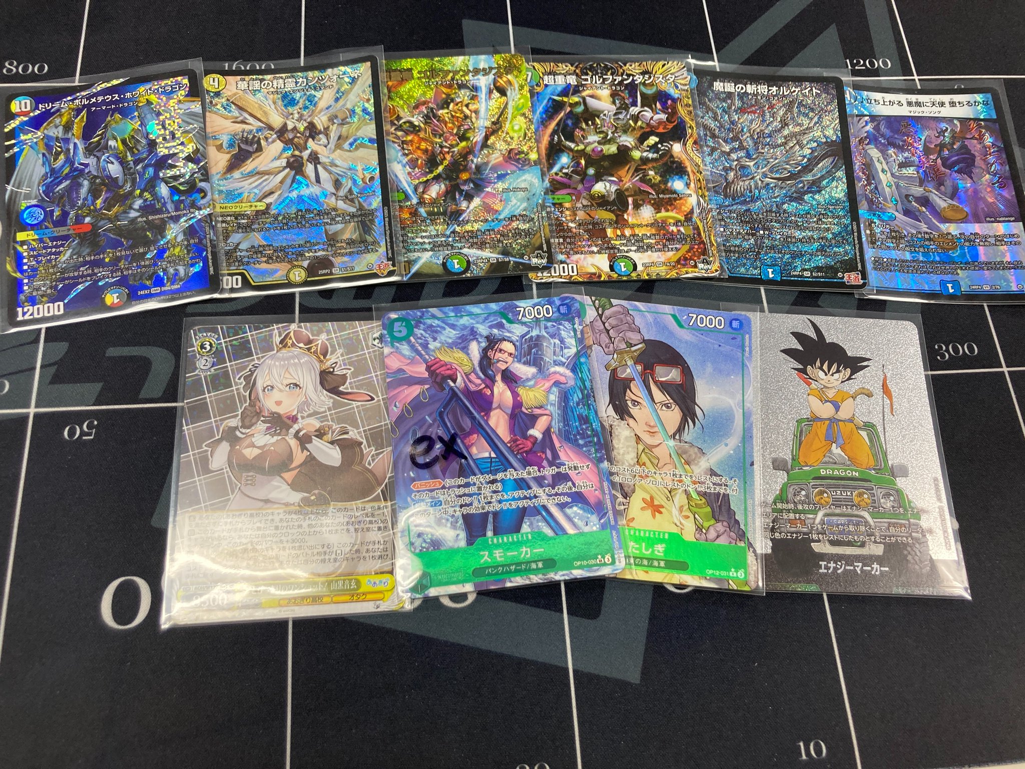 ENNDAL_TCG on X: 