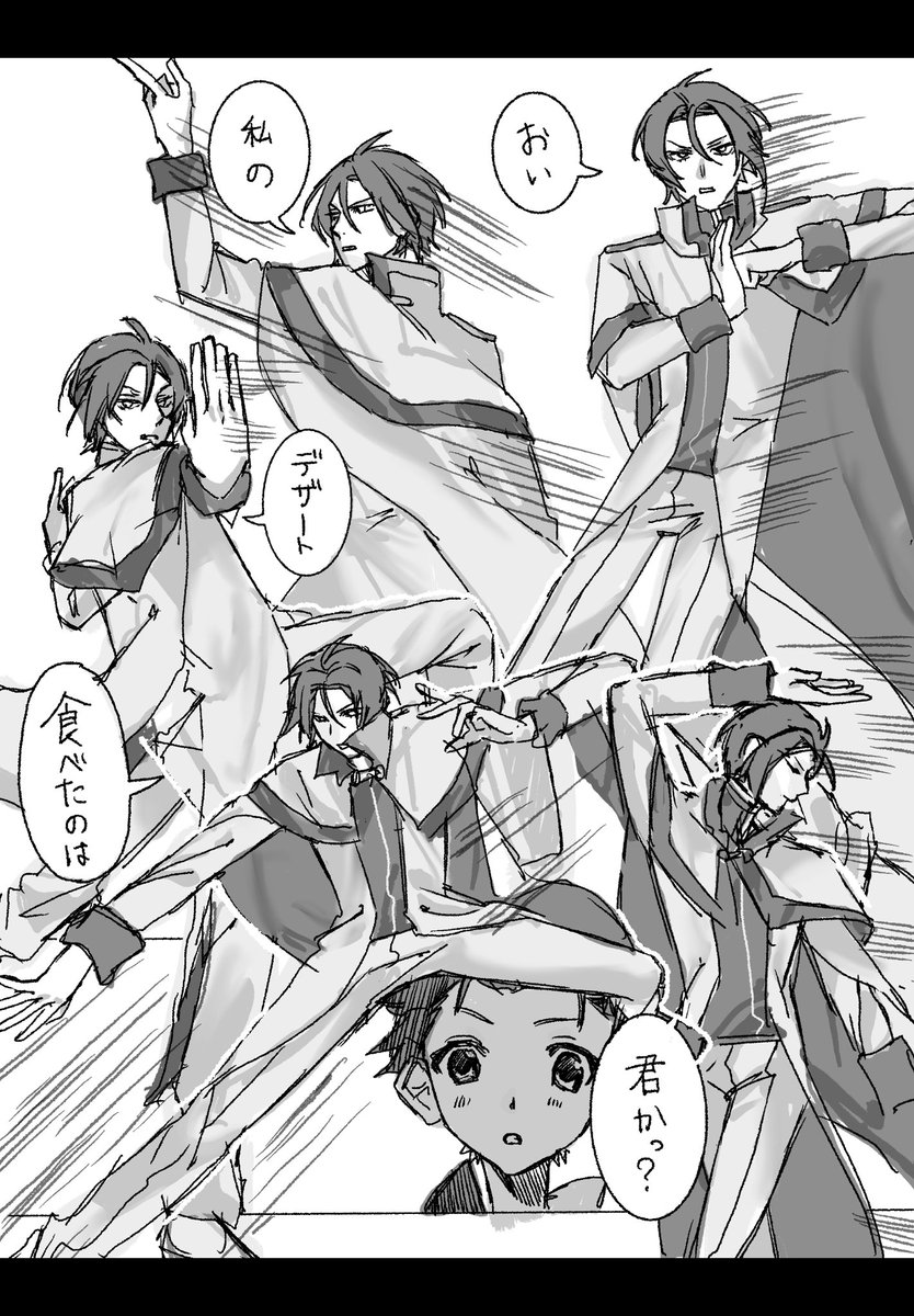 mimano01's tweet image. パロ