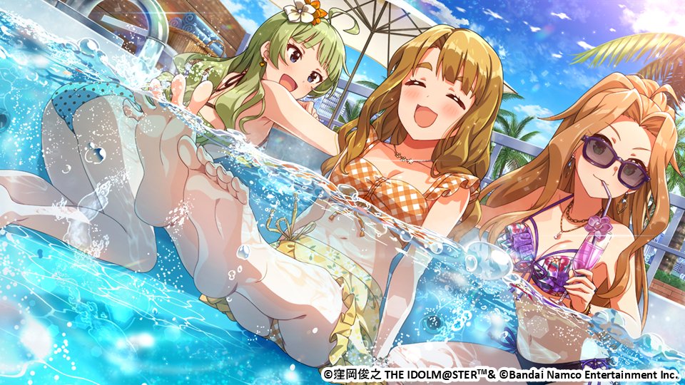 美也『さすが『常夏の島』というだけのことはありますな～ ここにいる